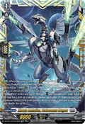 Librate Battalion, Ferbeseuss Dragon [D-Format] (V.2 - Double Frame Rare)