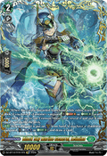 Black Sky Marine General, Leimina [D-Format] (V.2 - Double Frame Rare)