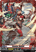 Venatiol, Malield [D-Format] (V.2 - Frame Rare)