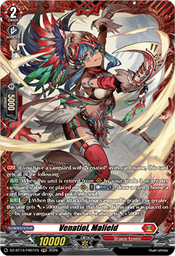 Venatiol, Malield [D-Format] (V.2 - Frame Rare)