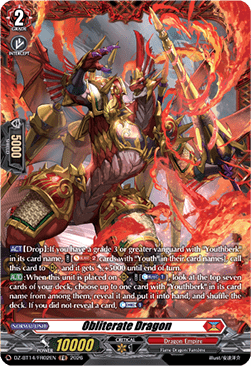 Obliterate Dragon [D-Format] (V.2 - Frame Rare)