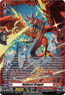 Outburst Dragon [D-Format] (V.2 - Frame Rare)