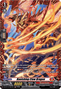 Banishing Claw Dragon [D-Format] (V.2 - Frame Rare)