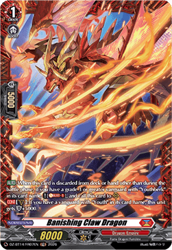 Banishing Claw Dragon [D-Format] (V.2 - Frame Rare)
