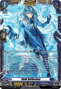 Fluid Suffocater [D-Format] (V.2 - Frame Rare)