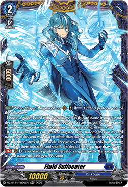 Fluid Suffocater [D-Format] (V.2 - Frame Rare)