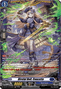 Direful Doll, Concetta [D-Format] (V.2 - Frame Rare)