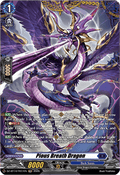 Pious Breath Dragon [D-Format] (V.2 - Frame Rare)