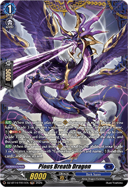 Pious Breath Dragon [D-Format] (V.2 - Frame Rare)