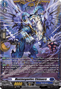 Montmegantiec Chimaera [D-Format] (V.2 - Frame Rare)