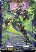 Febrile Dragon [D-Format] (V.2 - Frame Rare)