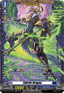 Febrile Dragon [D-Format] (V.2 - Frame Rare)