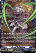 Direful Doll, Giliola [D-Format] (V.2 - Frame Rare)