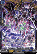 Frenzied Bones of Mourning Eyes, Zolneillon [D-Format] (V.2 - Frame Rare)