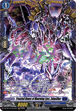 Frenzied Bones of Mourning Eyes, Zolneillon [D-Format] (V.2 - Frame Rare)