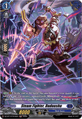 Steam Fighter, Daduusha [D-Format] (V.2 - Frame Rare)