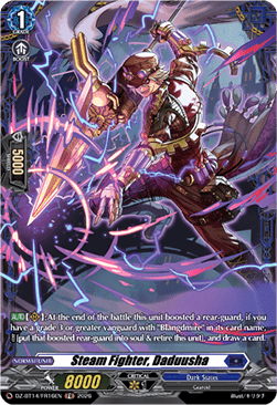 Steam Fighter, Daduusha [D-Format] (V.2 - Frame Rare)