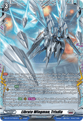 Librate Wingman, Trisdia [D-Format] (V.2 - Frame Rare)