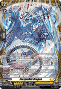 Inexpiable Dragon [D-Format] (V.2 - Frame Rare)