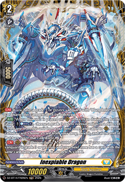 Inexpiable Dragon [D-Format] (V.2 - Frame Rare)