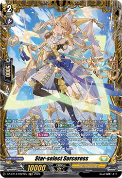 Star-select Sorceress [D-Format] (V.2 - Frame Rare)