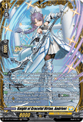 Knight of Graceful Virtue, Andrivet [D-Format] (V.2 - Frame Rare)