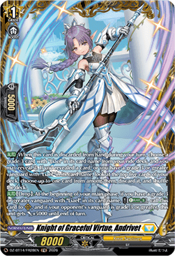 Knight of Graceful Virtue, Andrivet [D-Format] (V.2 - Frame Rare)
