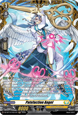 Patefaction Angel [D-Format] (V.2 - Frame Rare)