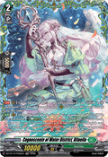Cognoscente of Water District, Rituella [D-Format] (V.2 - Frame Rare)