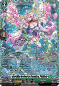 One Who Arrived at Paradise, Phildeia [D-Format] (V.2 - Frame Rare)
