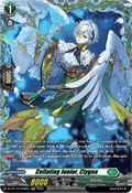 Collating Junior, Ciygna [D-Format] (V.2 - Frame Rare)