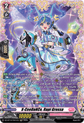 X-CeeDaNCe, Rapi Grossa [D-Format] (V.2 - Frame Rare)