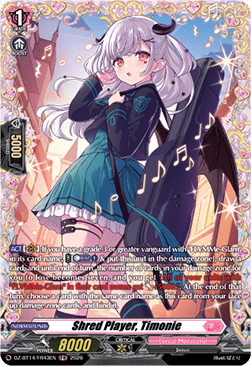 Shred Player, Timonie [D-Format] (V.2 - Frame Rare)