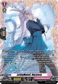 LettiaMateS, Uncizera [D-Format] (V.2 - Frame Rare)