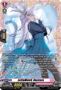 LettiaMateS, Uncizera [D-Format] (V.2 - Frame Rare)