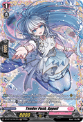 Tender Push, Appuil [D-Format] (V.2 - Frame Rare)