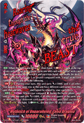 Mythisch of Unparalleled, Zalva Dragnia [D-Format] (V.3 - Secret Rare)
