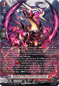 Mythisch of Unparalleled, Zalva Dragnia [D-Format] (V.4 - Silver Rare)