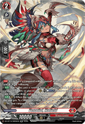 Venatiol, Malield [D-Format] (V.3 - Silver Rare)