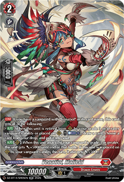 Venatiol, Malield [D-Format] (V.3 - Silver Rare)