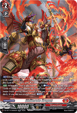 Obliterate Dragon [D-Format] (V.3 - Silver Rare)