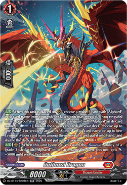 Outburst Dragon [D-Format] (V.3 - Silver Rare)