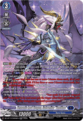 Demonic Lord Dragon, Gabwelius "Fantôme" [D-Format] (V.4 - Silver Rare)