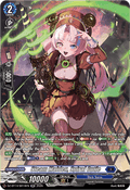 Steam Maiden, Spiral Cutie [D-Format] (V.3 - Silver Rare)