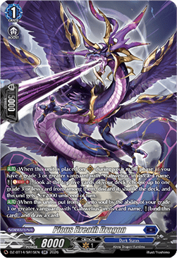 Pious Breath Dragon [D-Format] (V.3 - Silver Rare)
