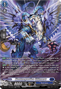 Montmegantiec Chimaera [D-Format] (V.3 - Silver Rare)