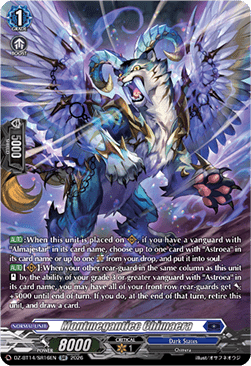 Montmegantiec Chimaera [D-Format] (V.3 - Silver Rare)