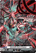 Sporadic Cerro Dragon [D-Format] (V.3 - Silver Rare)