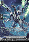 Librate Battalion, Ferbeseuss Dragon [D-Format] (V.3 - Silver Rare)