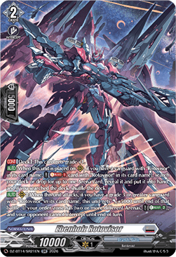 Ebenholz Rotovisor [D-Format] (V.3 - Silver Rare)